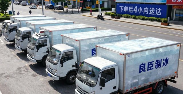 雨花台工业冰块哪里买 本地制冰厂直供价格表