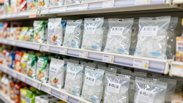 食用冰块价格高原因_雨花台食用冰价格_食用冰块选购技巧